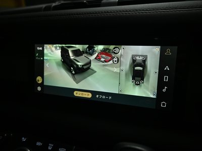 2023 LAND Rover DEFENDER — миниатюра 76
