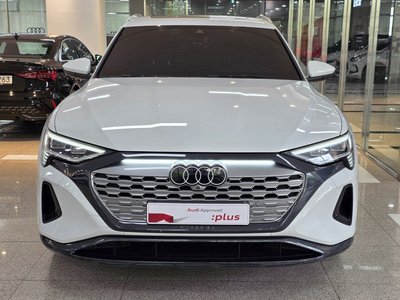 AUDI Q8 E-TRON - 2