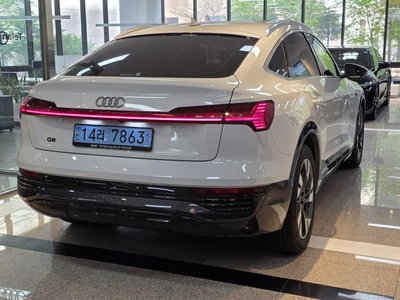 AUDI Q8 E-TRON - 4