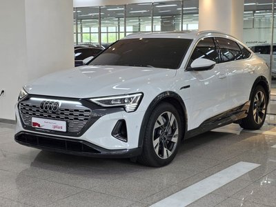 AUDI Q8 E-TRON - 1