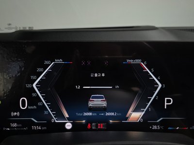 2024 BMW X5 缩略图 12