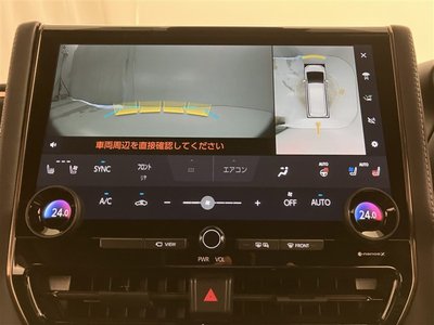 2023 Toyota ALPHARD 照片 9