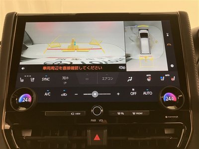 2023 Toyota ALPHARD 照片 8