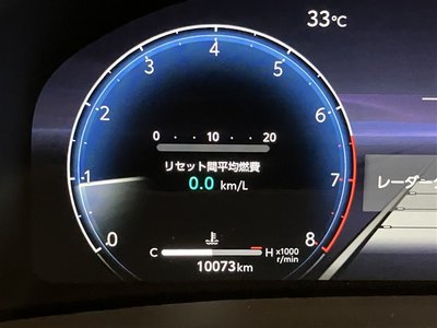 2023 Toyota ALPHARD 缩略图 15