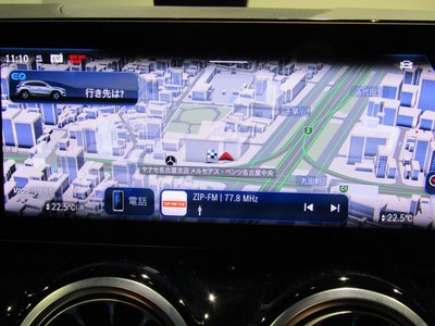 MERCEDES-BENZ EQA - 10