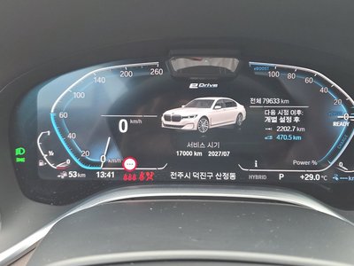 2021 BMW 7 SERIES thumbnail 11