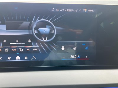 2024 BMW X3 thumbnail 23