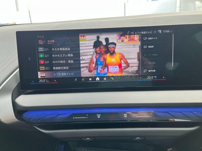 2024 BMW X3 thumbnail 26