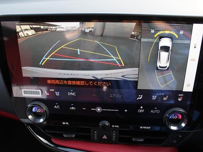 2024 Lexus NX 缩略图 17