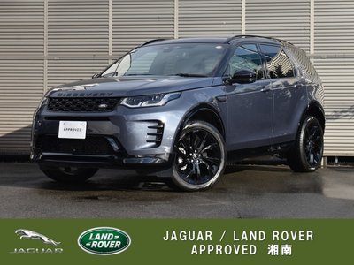 LAND ROVER DISCOVERY SPORT - 1