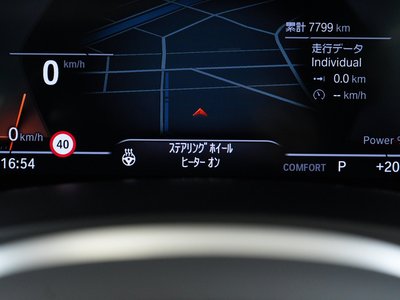 BMW X6 - 7