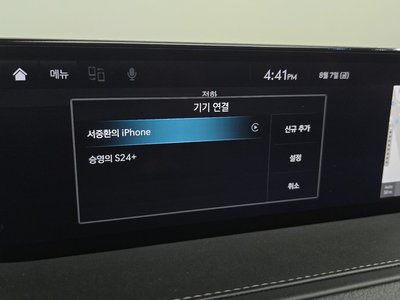 2020 Genesis G80 (RG3) — миниатюра 33