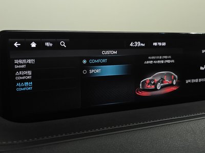2020 Genesis G80 (RG3) — миниатюра 35