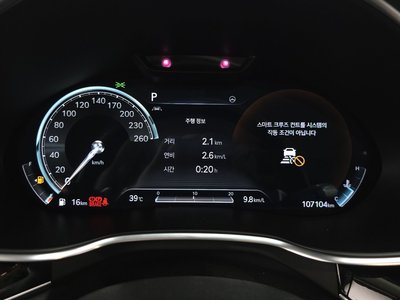 2020 Genesis G80 (RG3) — миниатюра 11