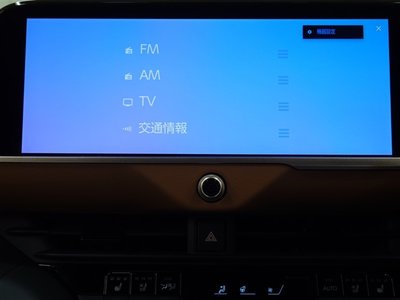 2023 Toyota CROWN CROSSOVER 缩略图 26