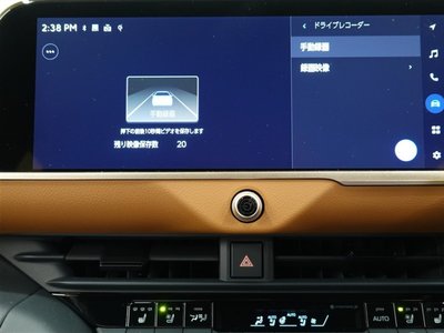 2023 Toyota CROWN CROSSOVER 缩略图 29