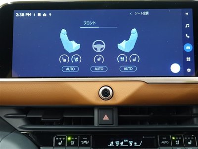 2023 Toyota CROWN CROSSOVER 缩略图 28