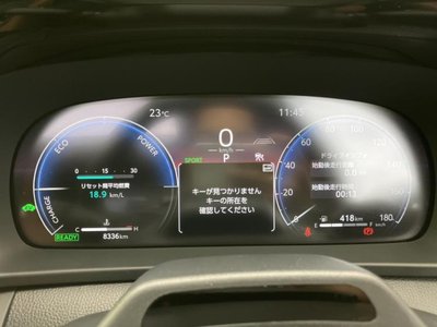 2024 Toyota CROWN SPORT — миниатюра 15