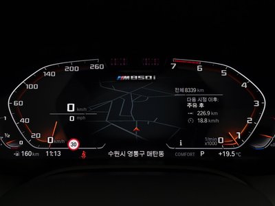 2025 BMW 8 SERIES 照片 8