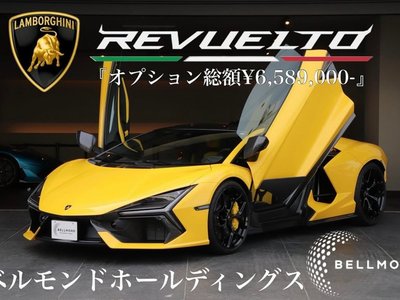 LAMBORGHINI REVUELTO - 2