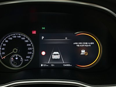 GENESIS GV80 - 8