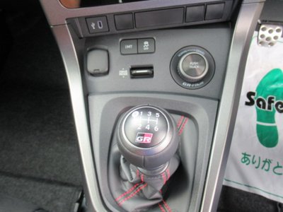 2026 Toyota GR YARIS — миниатюра 15