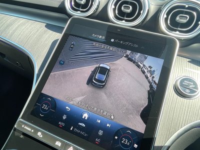 2025 Mercedes-BENZ C-CLASS 缩略图 39