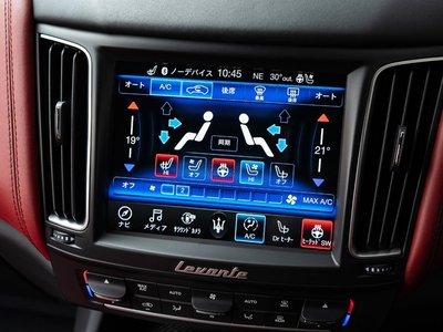 2020 Maserati LEVANTE 缩略图 29
