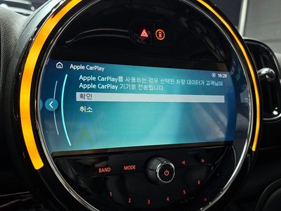 2023 MINI COOPER COUNTRYMAN 缩略图 28