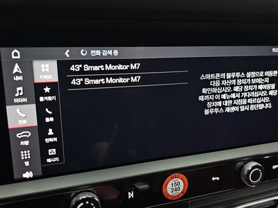 2022 Porsche MACAN — миниатюра 28