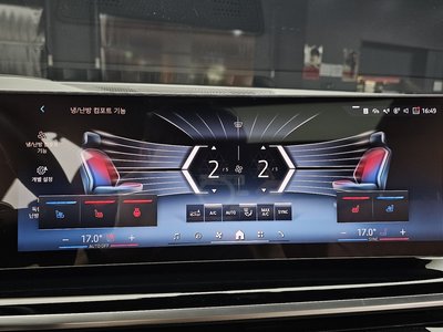 2025 BMW X5 — миниатюра 26