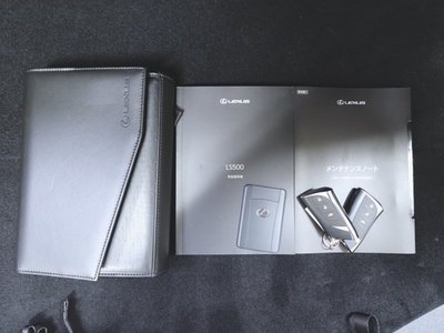 صورة مصغرة 27 لـ 2023 Lexus LS