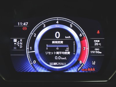 صورة مصغرة 14 لـ 2023 Lexus LS