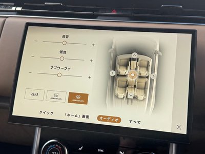 2023 LAND Rover RANGE ROVER — миниатюра 36