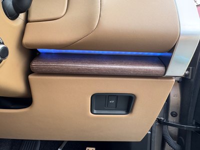 2023 LAND Rover RANGE ROVER — миниатюра 50