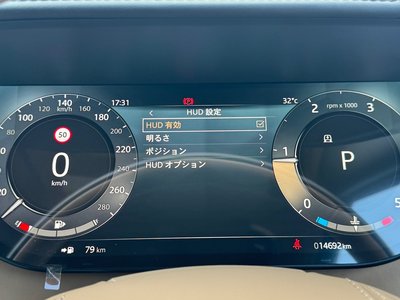 2023 LAND Rover RANGE ROVER — миниатюра 46