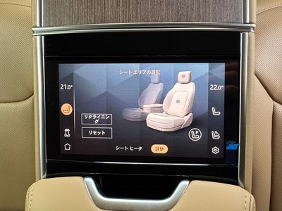 2023 LAND Rover RANGE ROVER — миниатюра 73