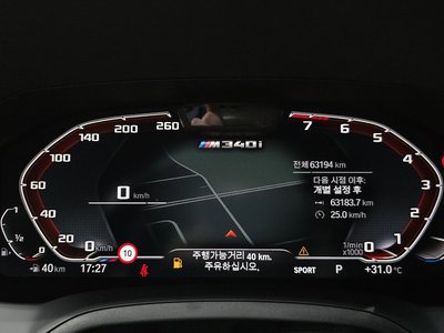 2021 BMW 3 SERIES — миниатюра 11
