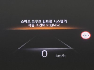 2022 Genesis G80 (RG3) thumbnail 11