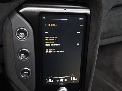 2024 Mclaren 750S thumbnail 34