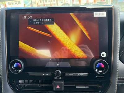 2026 TOYOTA ALPHARD 缩略图 35