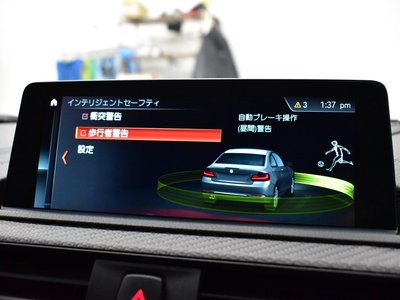 2021 BMW M2 COMPETITION 缩略图 29