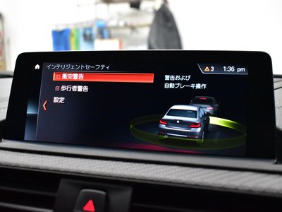 2021 BMW M2 COMPETITION 缩略图 28