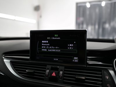 2018 AUDI RS7 SPORTBACK thumbnail 27