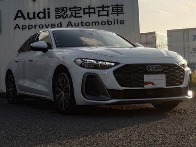 AUDI A5 - 7