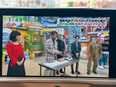 TOYOTA CROWN CROSSOVER - 5