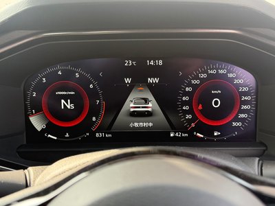 NISSAN FAIRLADY Z - 9