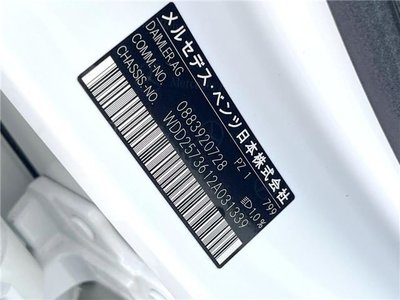 MERCEDES-BENZ CLS - 2