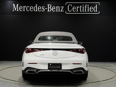 MERCEDES-BENZ CLE CABRIOLET - 7