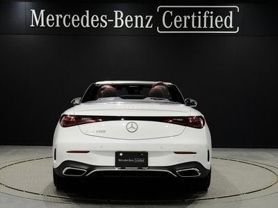 MERCEDES-BENZ CLE CABRIOLET - 8